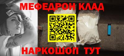 ешки Будённовск