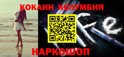 MDMA Бузулук