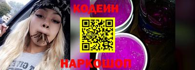 ешки Будённовск