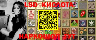 ешки Будённовск