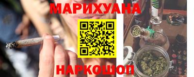 MDMA Бузулук