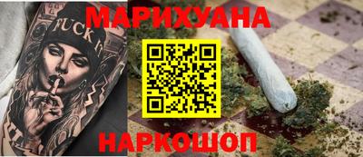 ешки Будённовск