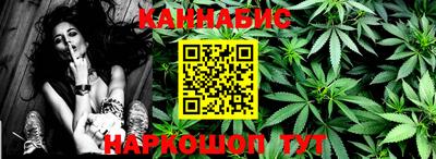 MDMA Бузулук