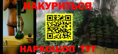 ешки Будённовск