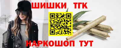 MDMA Бузулук