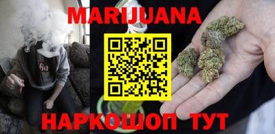 MDMA Бузулук
