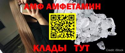 MDMA Бузулук