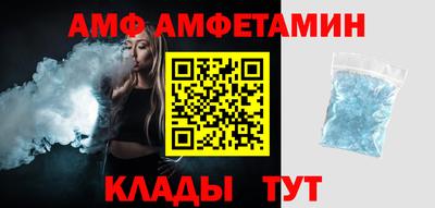 ешки Будённовск