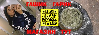 ешки Будённовск
