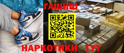ешки Будённовск