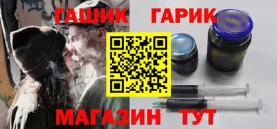 ешки Будённовск